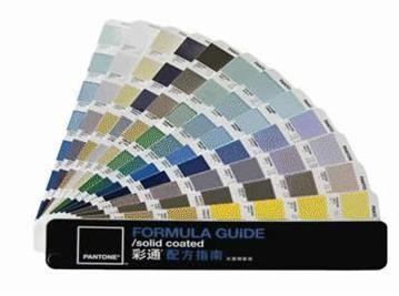 China International Standard Color Card for sale