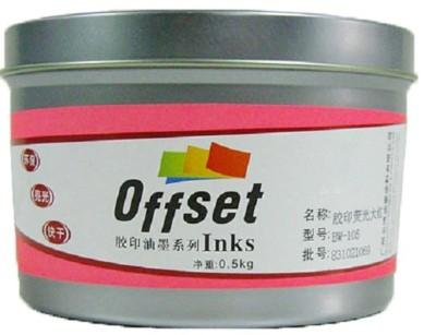 China Sterilization Indication Ink for sale