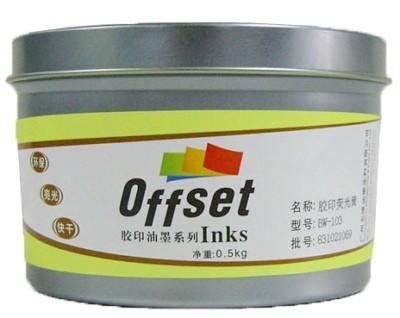 China Soaking Discoloration Ink for sale