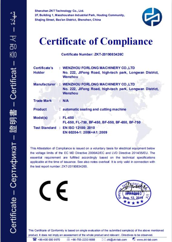CE - Wenzhou Forlong Machinery Co., Ltd.