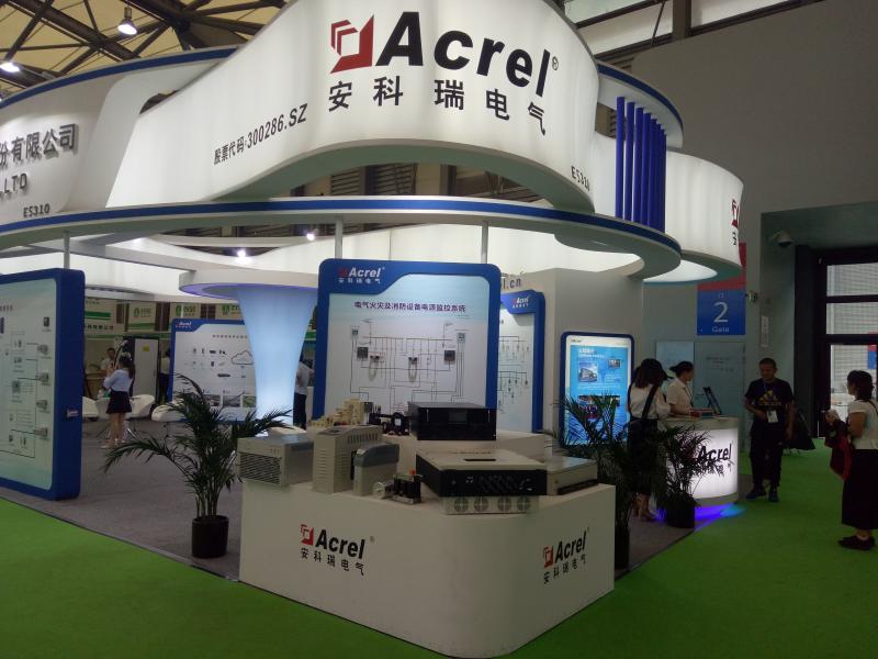 Verified China supplier - Acrel Electric Co., Ltd