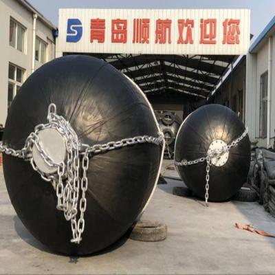 China 80kpa Submarine Fender Natural Rubber Hydro Pneumatic Fenders Reinforcement Layers for sale