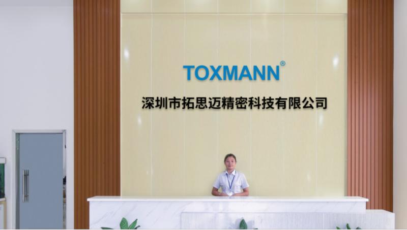 確認済みの中国サプライヤー - Toxmann High- Tech Co., Limited