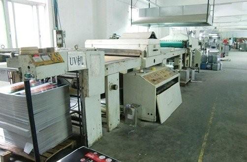 Verified China supplier - Shenzhen Haojun Paper Packaging Co., Ltd.
