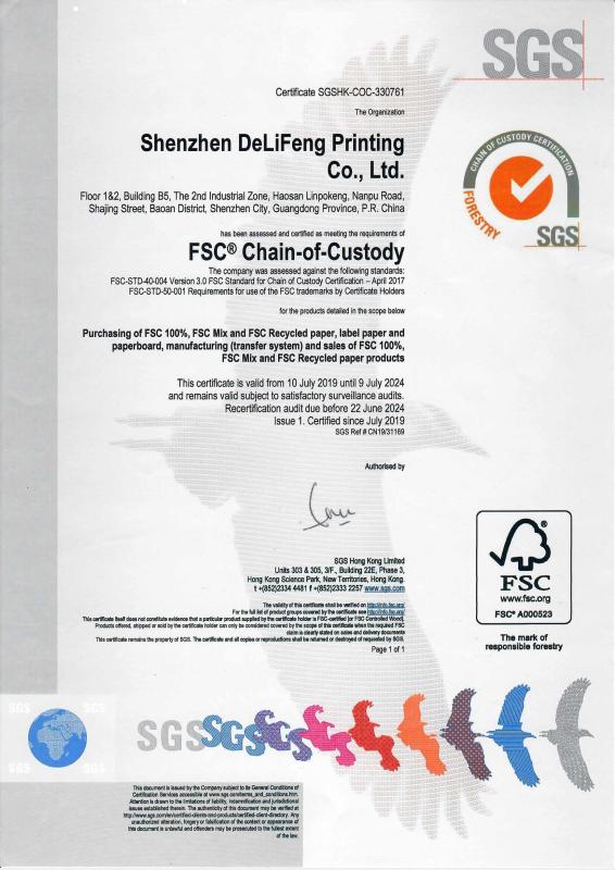 FSC - Shenzhen Haojun Paper Packaging Co., Ltd.