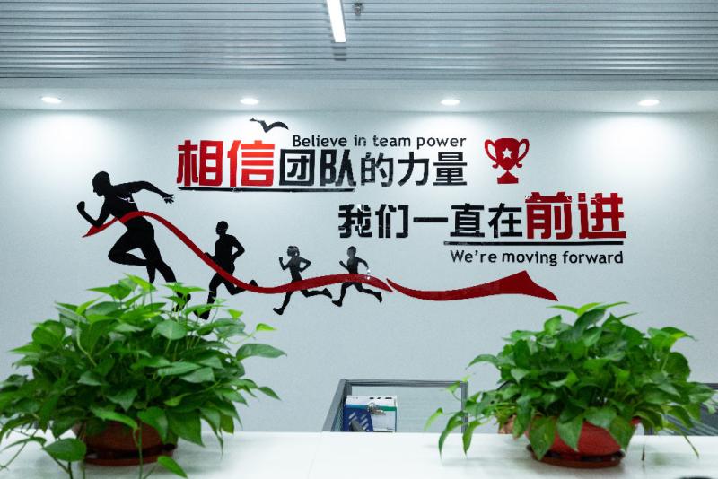 Проверенный китайский поставщик - Shenzhen Mannled Photoelectric Technology Co., Ltd