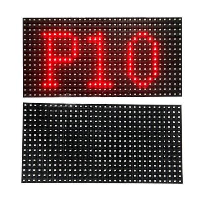 China A exposição modular do diodo emissor de luz da única cor P10 interna almofada 10mm à venda