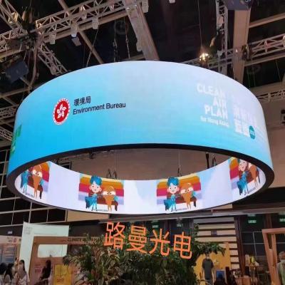 China Small Pixel Flexible LED Display Screen Indoor HD Full Color for sale