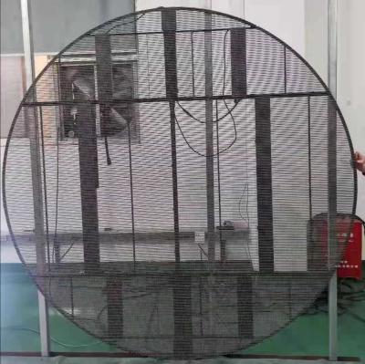 中国 P3.97mmの円形創造的なLEDのビデオ壁の透明な窓 販売のため