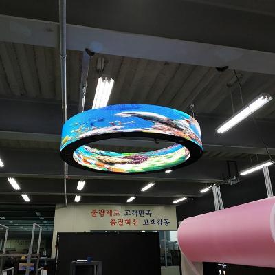 China Curved Commercial LED Display Screen Flexible 1.5mm For Art Museum for sale