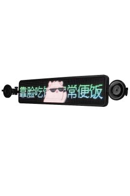 China Wifi Control LED Advertising Display Screen Full Color , Rear Window LED Car Message Board for sale
