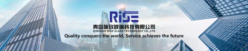 確認済みの中国サプライヤー - Qingdao Rise Glass Technology Co., Ltd
