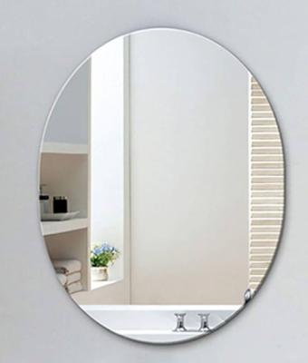 Chine China New Design/Fashion Style Mirror Glass with Stable Performance and Long Service Life à vendre