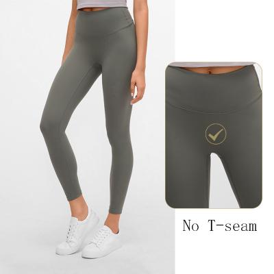 China High Waist Stretch Capri Compression Workout Pants Nude 6 Colors XS-XXL for sale
