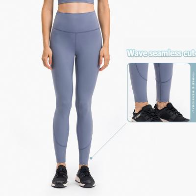 Chine Haut pantalon S respirable - taille de yoga de poche de bout droit de la taille des femmes de XXL à vendre