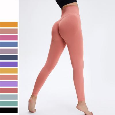 China High Waisted Seamless Gym Peach Butt Lifting Leggings Nude 14 Colors S M L Size for sale