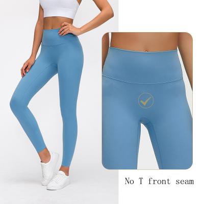 China No Front Seam Yoga Pants Capri Customized Logo Tummy Control Butt Lifting Leggings for sale