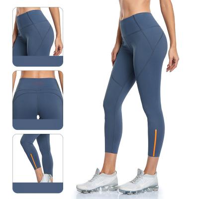 China Nylon Spandex Plus Size Women's Yoga Pants Traceless Stretch S M L XL 2XL for sale