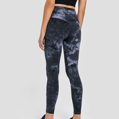 China Quick Dry Women Pocket Yoga Jogger Pants Camo Printing Fitness Four Way Stretch for sale