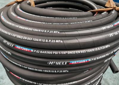 China Rubber R1S 1/4 Inch Hydraulic Hose , High Temperature Hydraulic Hose for sale