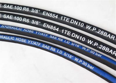China High Temperature SAE R6 8mm Hydraulic Hose for sale