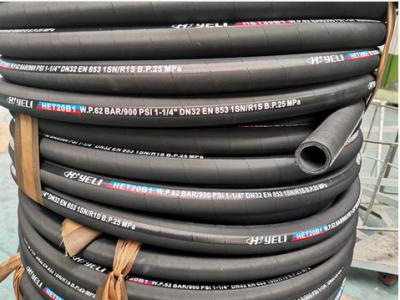 China Sae 100 R2 At Braided Hydraulic Hose 2 Inch 4000 Psi for sale