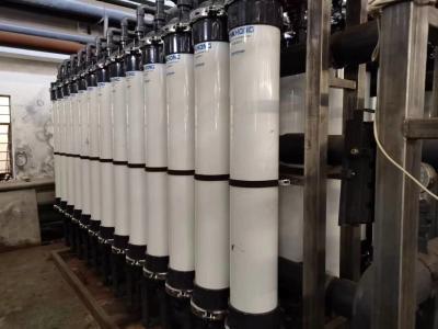 Chine Système de la purification d'eau 1.3mm uF pour la purification d'eau avec le matériel de PVDF à vendre