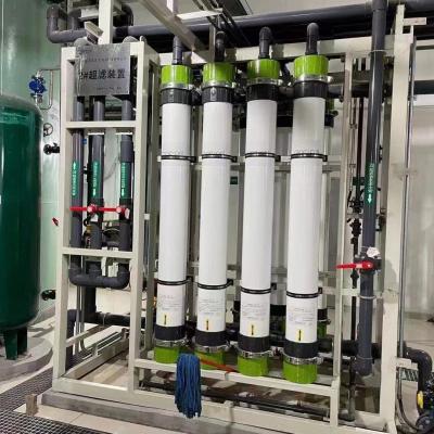Chine Les modules de membrane de PVDF uF ont repris les modules 0.1Microns de traitement de l'eau à vendre