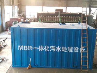 China Integrated MBR Equipment Wasterwater Treatment With Customized Carbon Steel Tank for sale