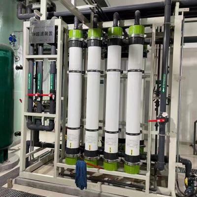 Chine membrane commerciale 52m2 de RO de membrane d'ultra-filtration de 960mm 0.05um PVDF à vendre