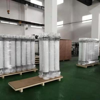 Chine membrane de l'ultra-filtration 0.05um à vendre