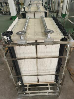 Chine Membrane creuse domestique Mbr 15LMH de feuille à plat de la fibre MBR de 0.05pore PVDF à vendre