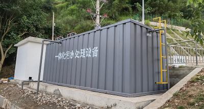 China Equipo integrado de 120m3/Day MBR para el tanque de acero de carbono de la depuradora de aguas residuales de Mbr en venta