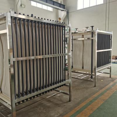 China Submerged High Flux Hollow Fiber Reactor Wastewater Biobarrier Membrane Bioreactor for sale