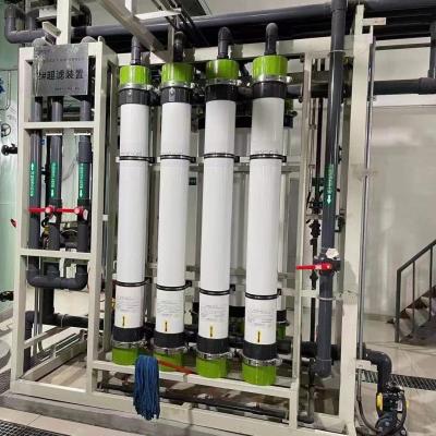 Chine 8 membrane creuse d'ultra-filtration de fibre du système 200mm d'uF de matériel de pouce PVDF à vendre