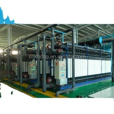 Chine PH 1-14 Ultrafiltration Membrane with 10 Year Shelf Life à vendre