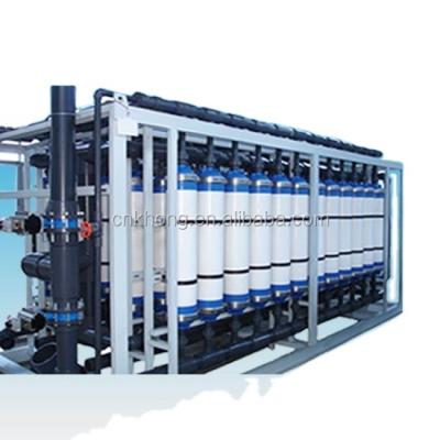 China PH 1-14 Ultrafiltration Membrane Max 40°C Operating Temp 10 Years Shelf Life Te koop