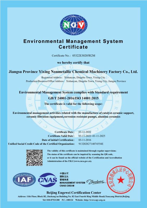 ccupational Health Safety Management System - Jiangsu Province Yixing Nonmetallic Chemical Machinery Factory Co.,Ltd