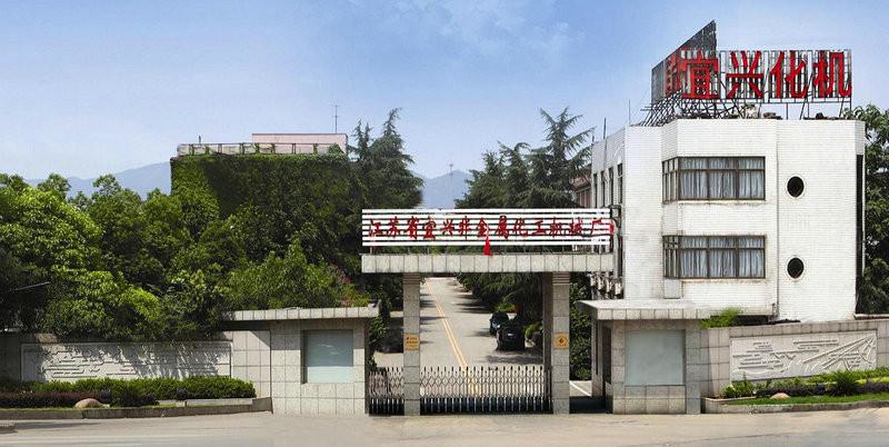 Proveedor verificado de China - Jiangsu Province Yixing Nonmetallic Chemical Machinery Factory Co.,Ltd
