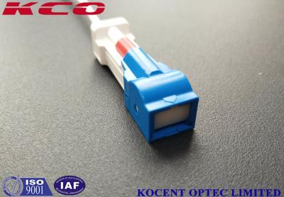 China Ultra Low Insertion Loss Fiber Optic Patch Cord LSH SC/UPC Auto Shutter LSZH PVC FTTH for sale