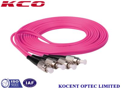 China FC / UPC - FC / UPC Fiber Optic Patch Cables 50 / 125 Violet For Fast Ethernet 10G for sale