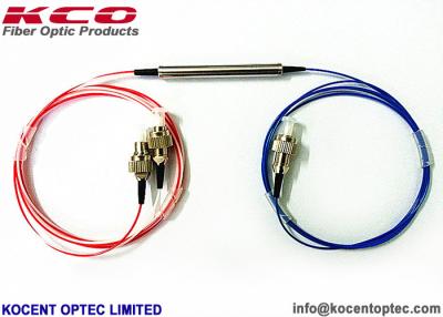 China CIR1064 FC UPC Single Mode Fiber Splitter Three Port 1064nm For EDFA Fiber Sensor for sale