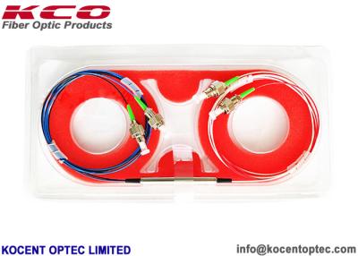China Single Mode 4 Four Port Fiber Optic Cable Splitter Laser Circulator High Power for sale