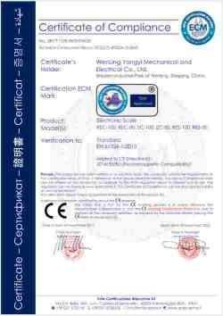 ECM - Zhuji City Gayle Refrigeration Fittings Co., Ltd.
