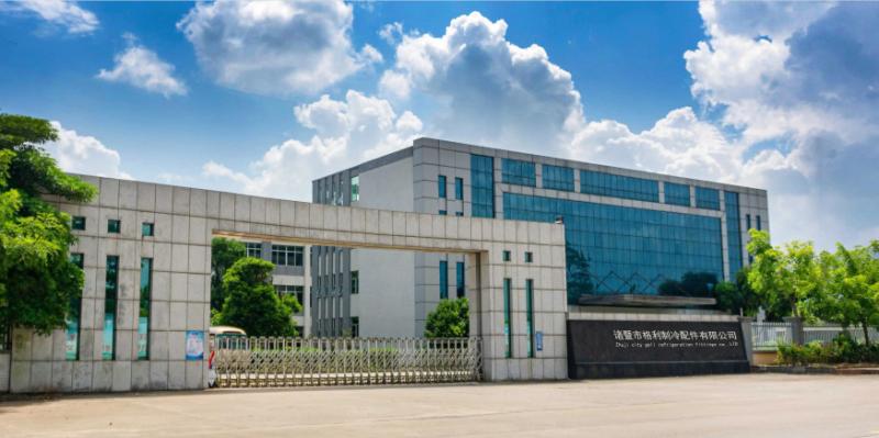 Verified China supplier - Zhuji City Gayle Refrigeration Fittings Co., Ltd.