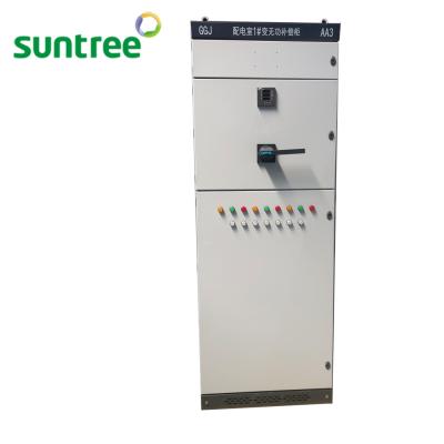 China 0.4kv GGJ Power Distribution Cabinet Compensation Integrated Switchgear for sale