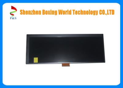China 8.8inch TFT LCD Car Rear View Mirror Screen , 480*1920 resolution, All view direction for sale
