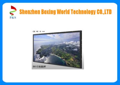 China 86 Inch TFT LCD Screen Resolution 3840*2160p LVDS Interface For TV Monitor for sale
