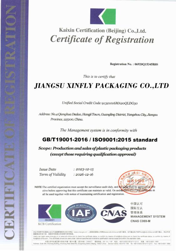 ISO 9001 - Jiangsu Xinfly Packaging Co.,Ltd.