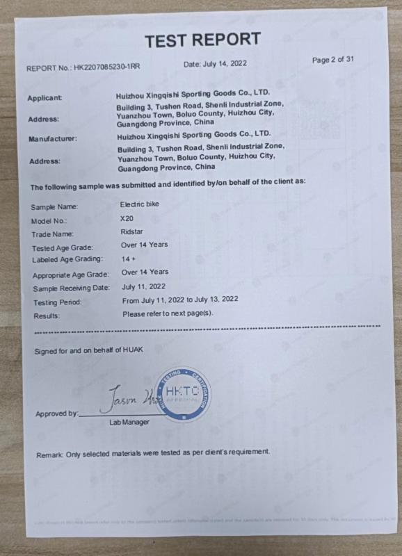 Test Report - Huizhou Xingqishi Sporting Goods Co., Ltd.